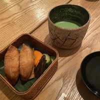 HIGASHIYA GINZA - 