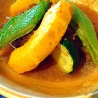 基別邸 古楽庵 - 