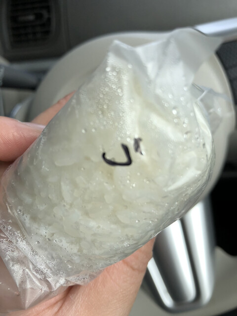 天野商店 白金高輪 その他 食べログ 天野商店 白金高輪 その他 食べログ