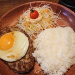 びっくりドンキー - エッグディッシュ200グラム