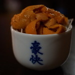 一路 - まさに豪快