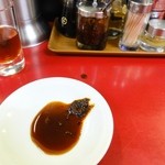 餃子の店 蘭州 - 