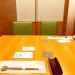 日本料理 風の音 - 