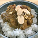 チリトマ ラーメン THANK - ルンダンカリー