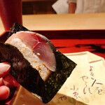 富小路 やま岸 - 