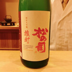 富小路 やま岸 - 