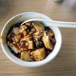 新荘園 - 麻婆豆腐