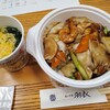 味の中華 羽衣 銀座本店