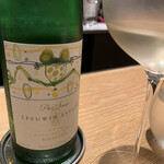 マンサルヴァ - 