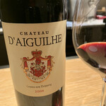 マンサルヴァ - 