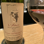 マンサルヴァ - 