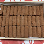 菓子工房 エピナール - 料理写真: