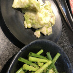 あみやき亭 - 