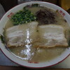 ラーメン力
