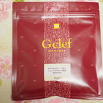 ティーマーケット ジークレフ - サバラガムワ シーズナル ニュービタナカンダ農