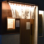 銀座 八五 - 外観２０２０年１０月