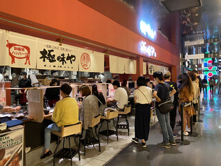 渋谷の安い肉料理店 焼肉やハンバーグのおすすめ13選 食べログまとめ 渋谷の安い肉料理店 焼肉やハンバーグのおすすめ13選 食べログまとめ
