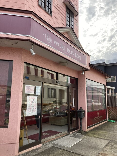 ワールボンボン - 鷹ノ巣（スイーツ）の写真
