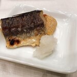 ザ・カハラ ホテル&リゾート 横浜 - 