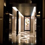 ザ・カハラ ホテル&リゾート 横浜 - 