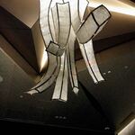 ザ・カハラ ホテル&リゾート 横浜 - 