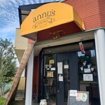 Anny's bake shop - アニーズベイクショップ