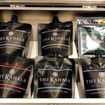 ザ・カハラ ホテル&リゾート 横浜 - 