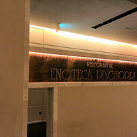 エノテーカ ピンキオーリ 名古屋 - 