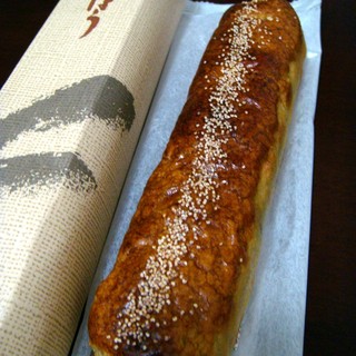井原市でおすすめのグルメ情報をご紹介 食べログ