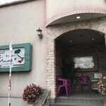 ボンジョルノ - 