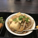 うなぎのねどこ - 麻婆豆腐春雨
