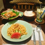 アユンテラス - 