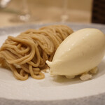 ソルシエール - モンブラン