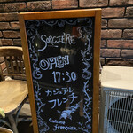 ソルシエール - 