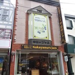 Nakayama No Jamu - 外観