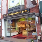 Nakayama no Jam - 外観
