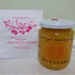 Nakayama no Jam - オレンジマーマレード・ジャム