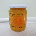 中山のジャム - オレンジマーマレード・ジャム