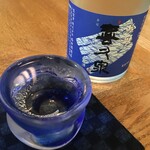 Ringo Chaya - 喜久泉 金冠 吟醸酒