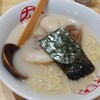 九十九ラーメン 恵比寿本店