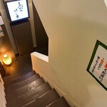 とんかつ けい太 - 