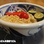 純手打ち讃岐うどん 土三寒六 - 冷やしたぬき（おじさん作）