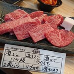 高円寺肉合戦 - 