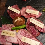 和牛焼肉ブラックホール セントラルロード店 - 