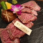 和牛焼肉ブラックホール セントラルロード店 - 