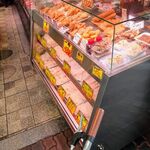 森田屋肉店 - 