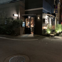 エチョラ - 外観