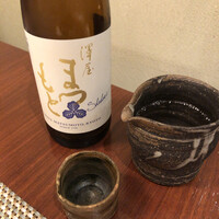 やすい - 澤屋まつもと 守波離 純米 五百万石