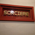 ソルシエール - 