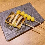 Yakitori Miyagawa - 